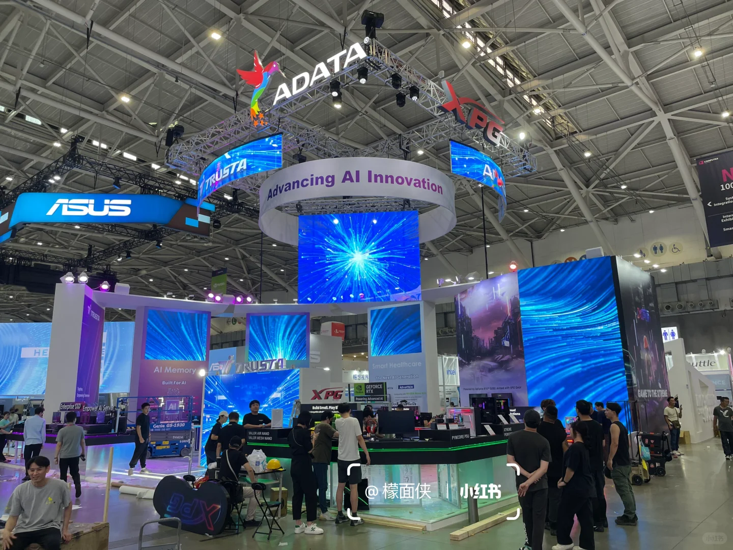 COMPUTEX TAIPEI