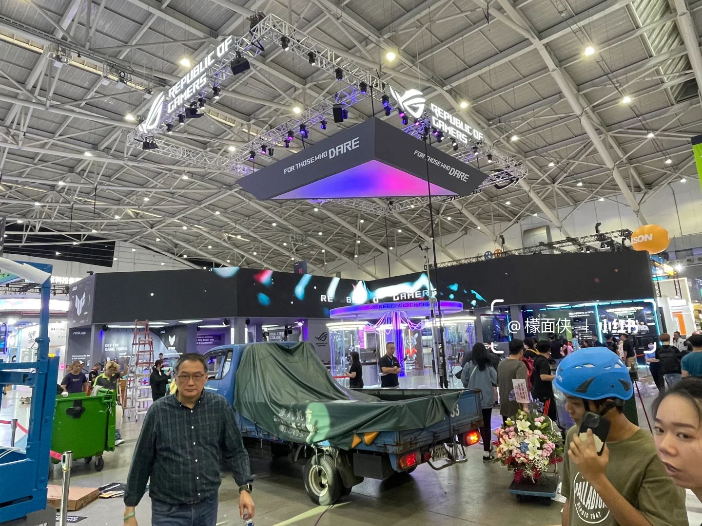 COMPUTEX TAIPEI