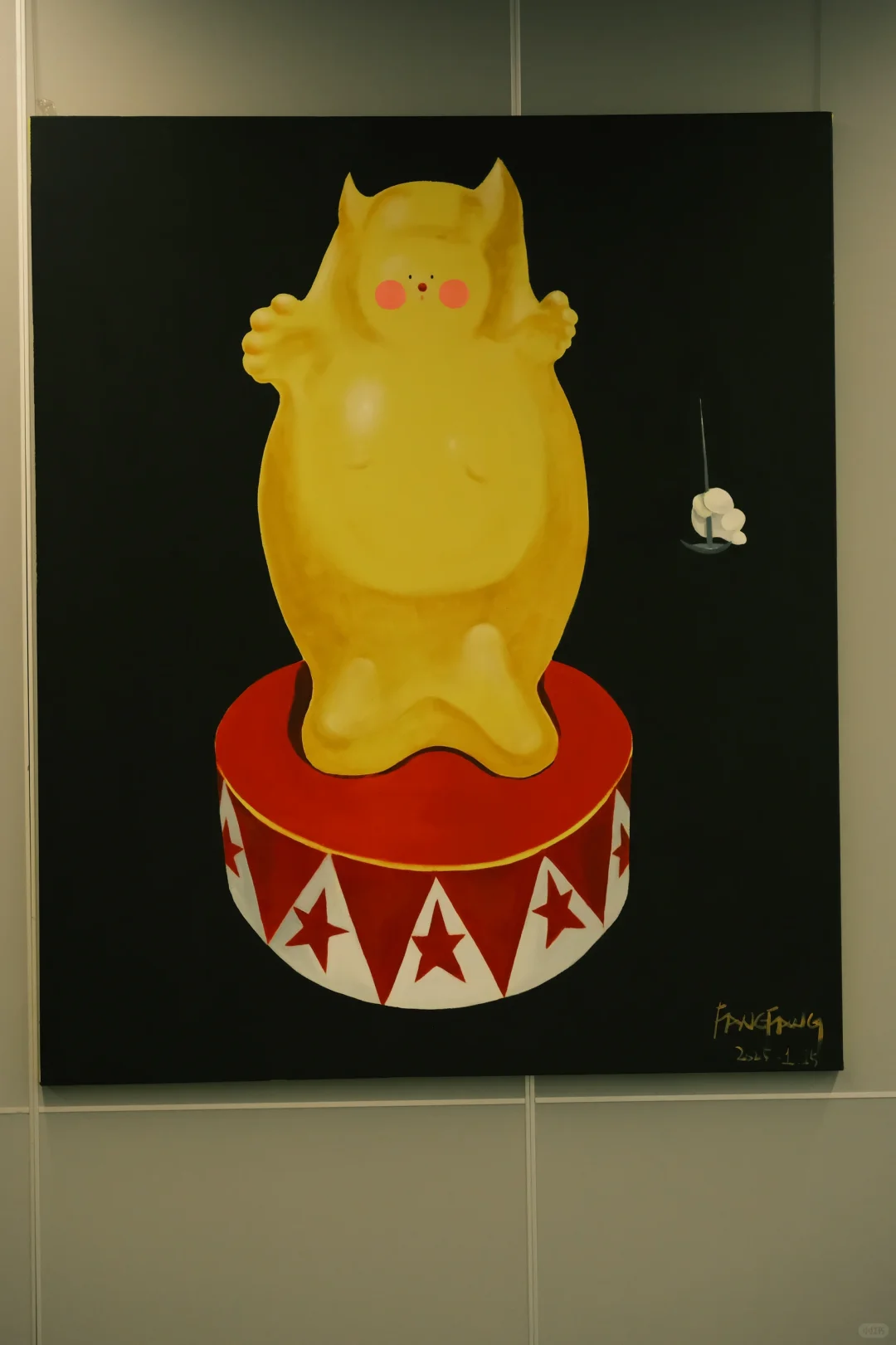 我估计去这看画展的都是去拍照的?