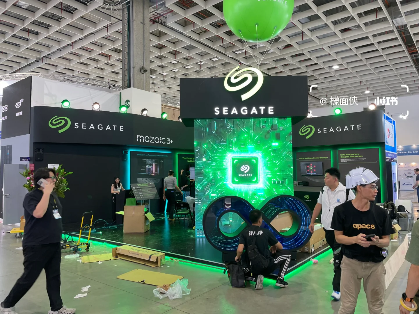 COMPUTEX TAIPEI
