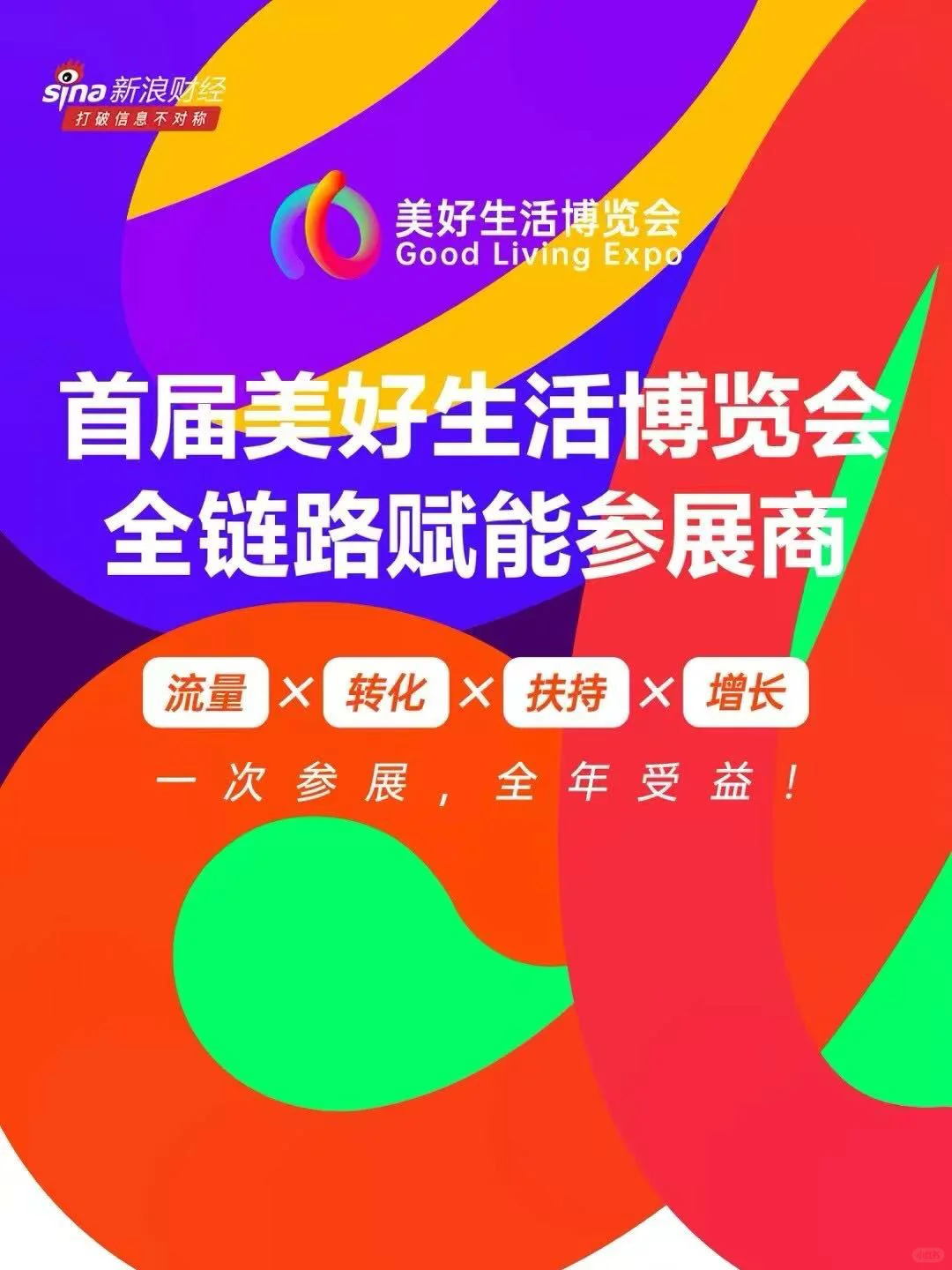 主包超级好奇啊…