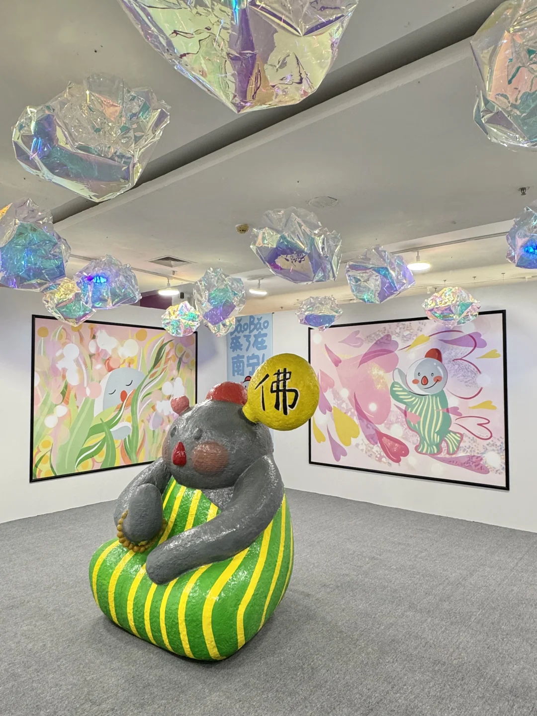 南宁！新出！又有新的展了。。??人少好拍