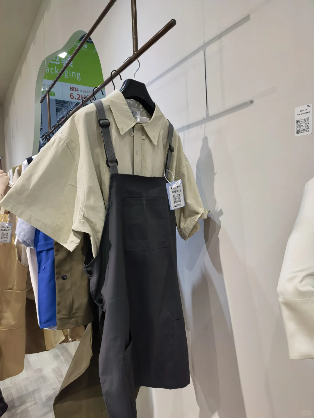 这届展的工装也太太太帅了吧！！