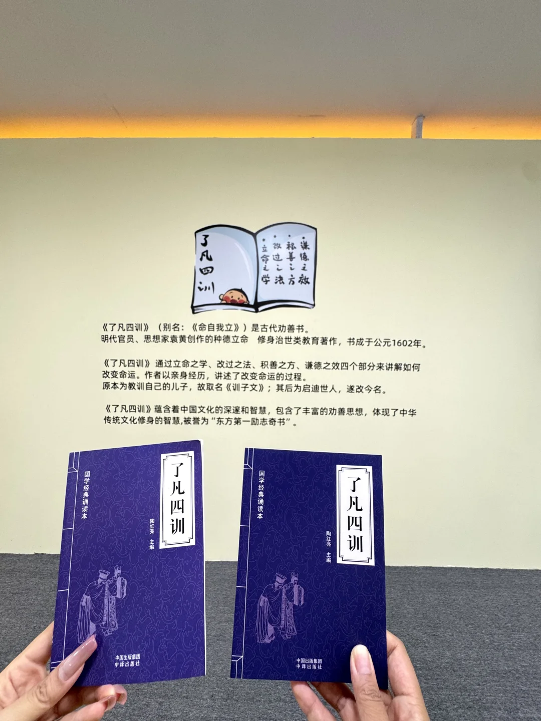 南宁！新出！又有新的展了。。??人少好拍