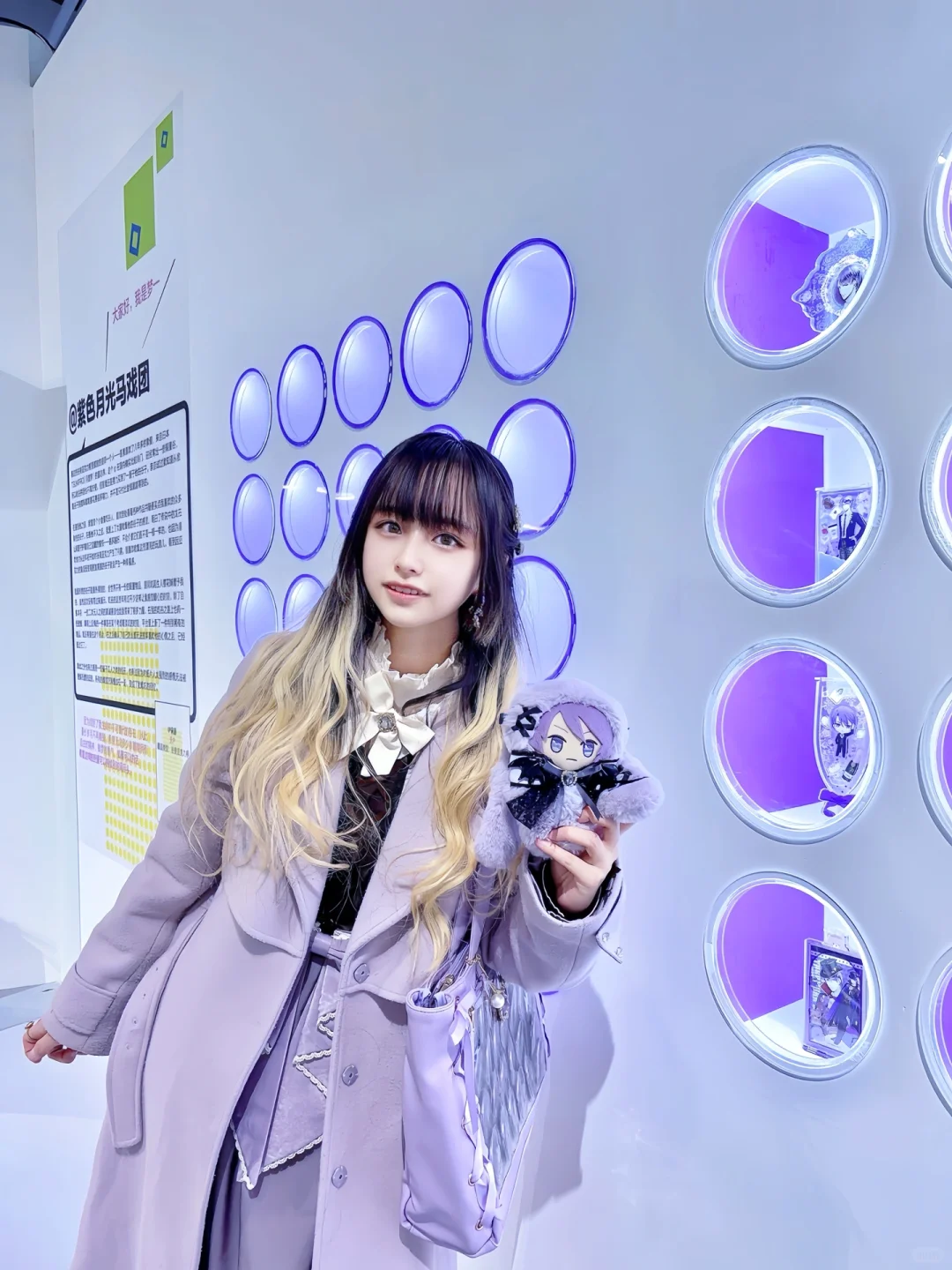 吃谷人的热爱～关于我参与的小红书谷子展✨