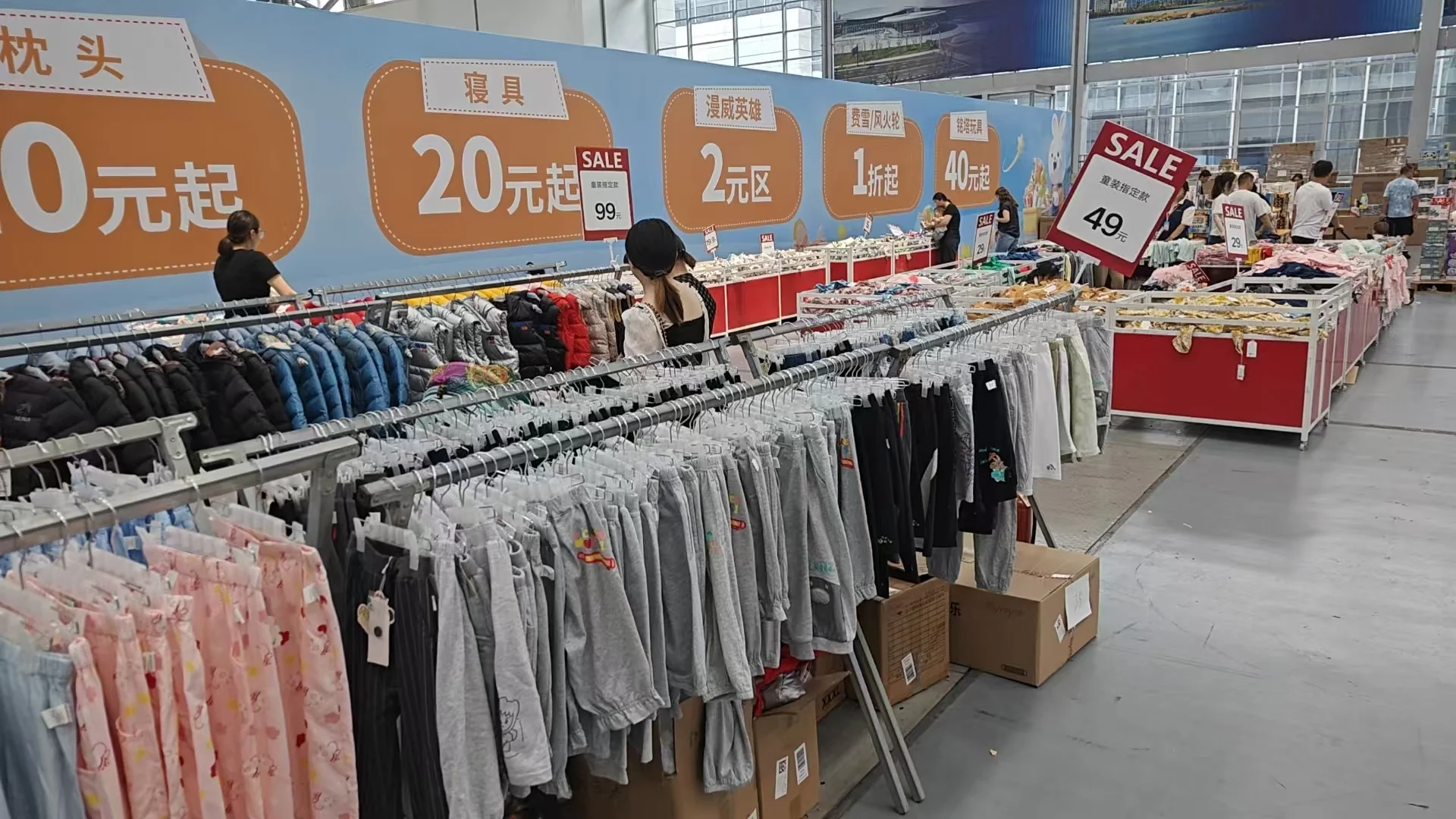 家有萌娃看过来