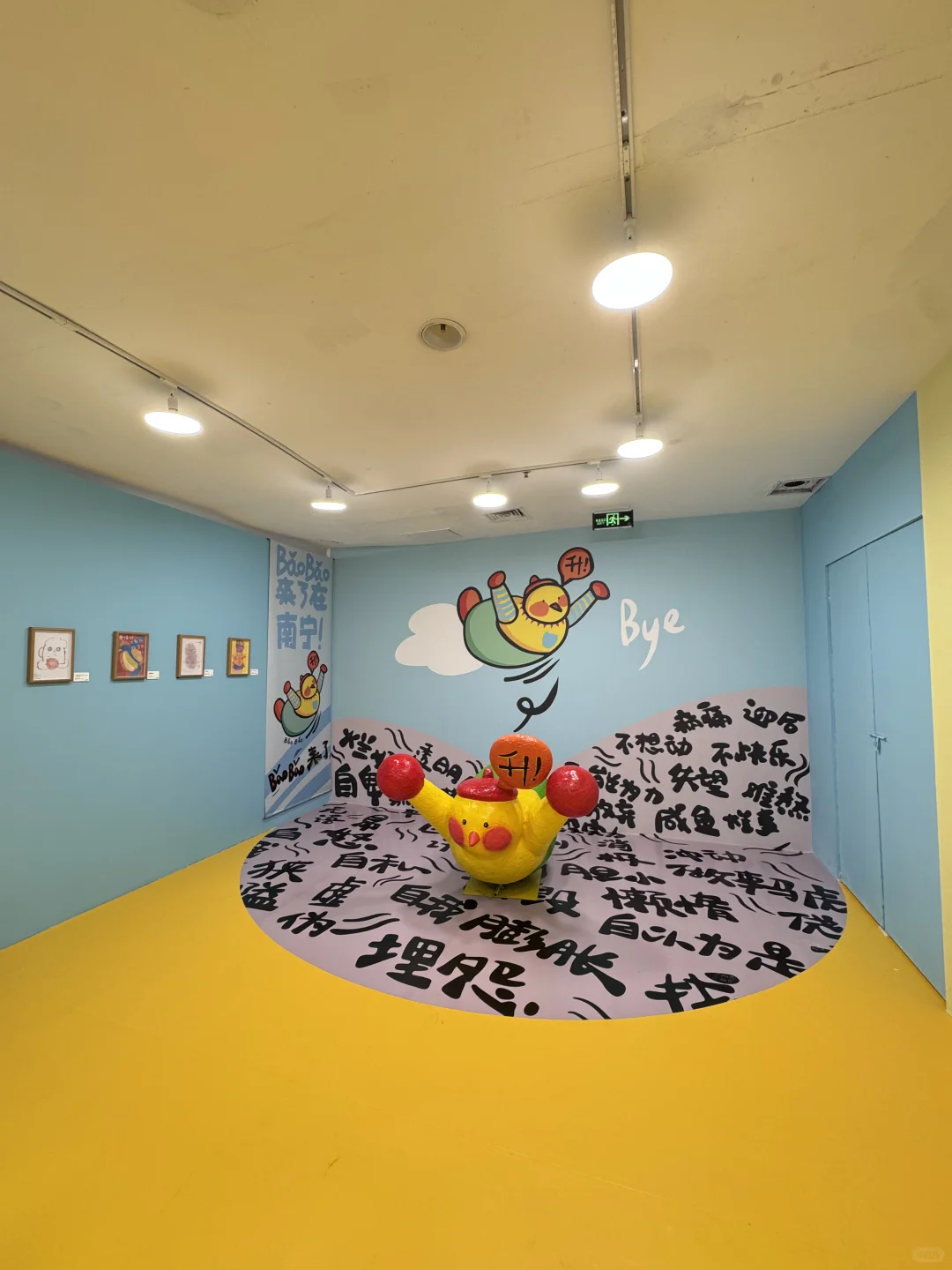 南宁！新出！又有新的展了。。??人少好拍