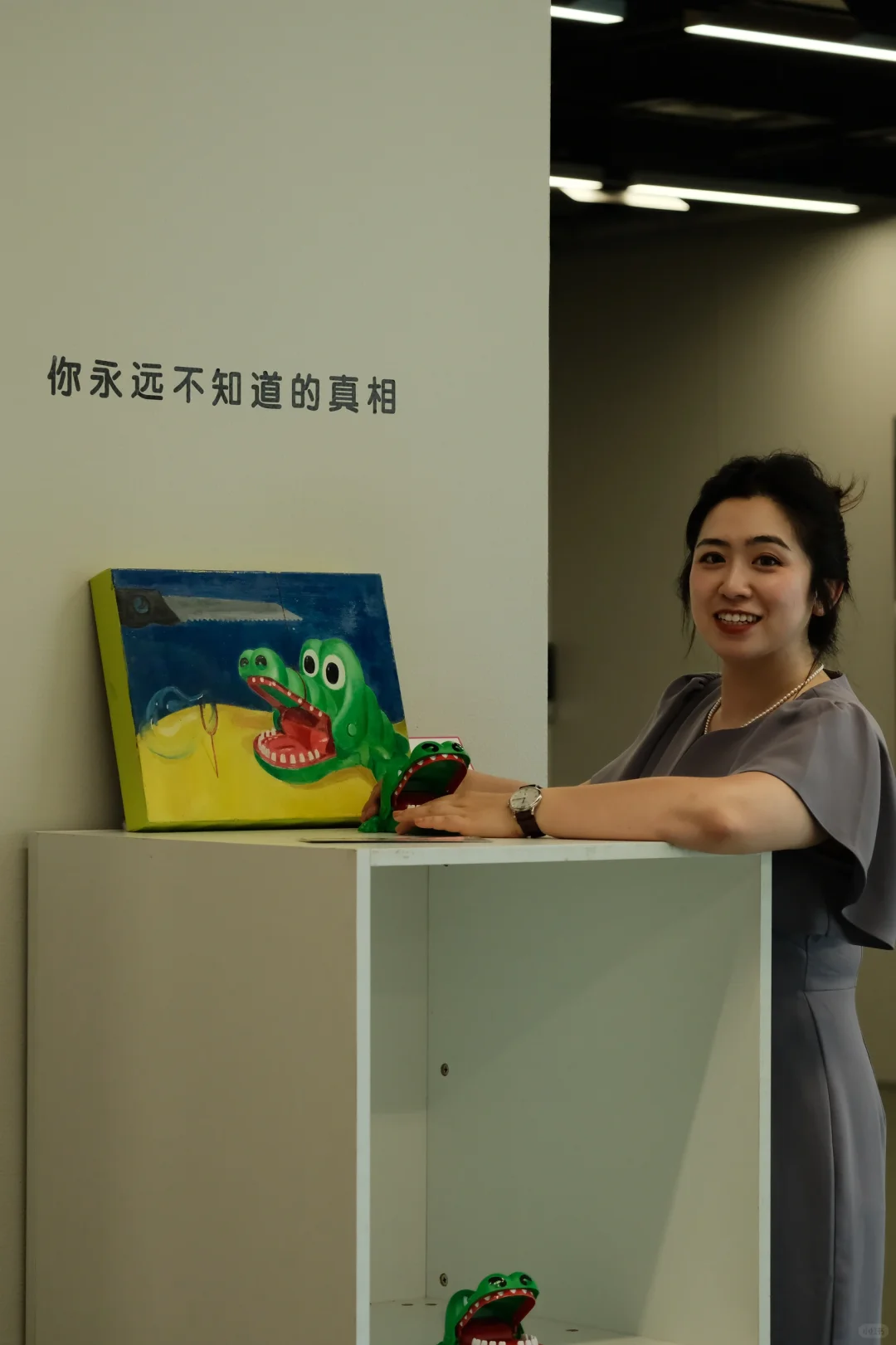 我估计去这看画展的都是去拍照的?