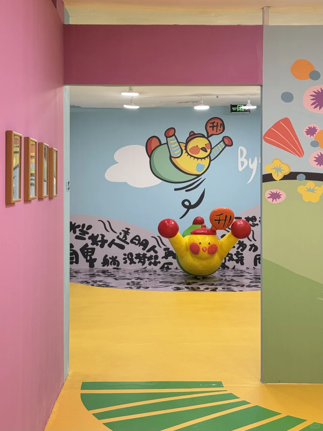 南宁！新出！又有新的展了。。??人少好拍