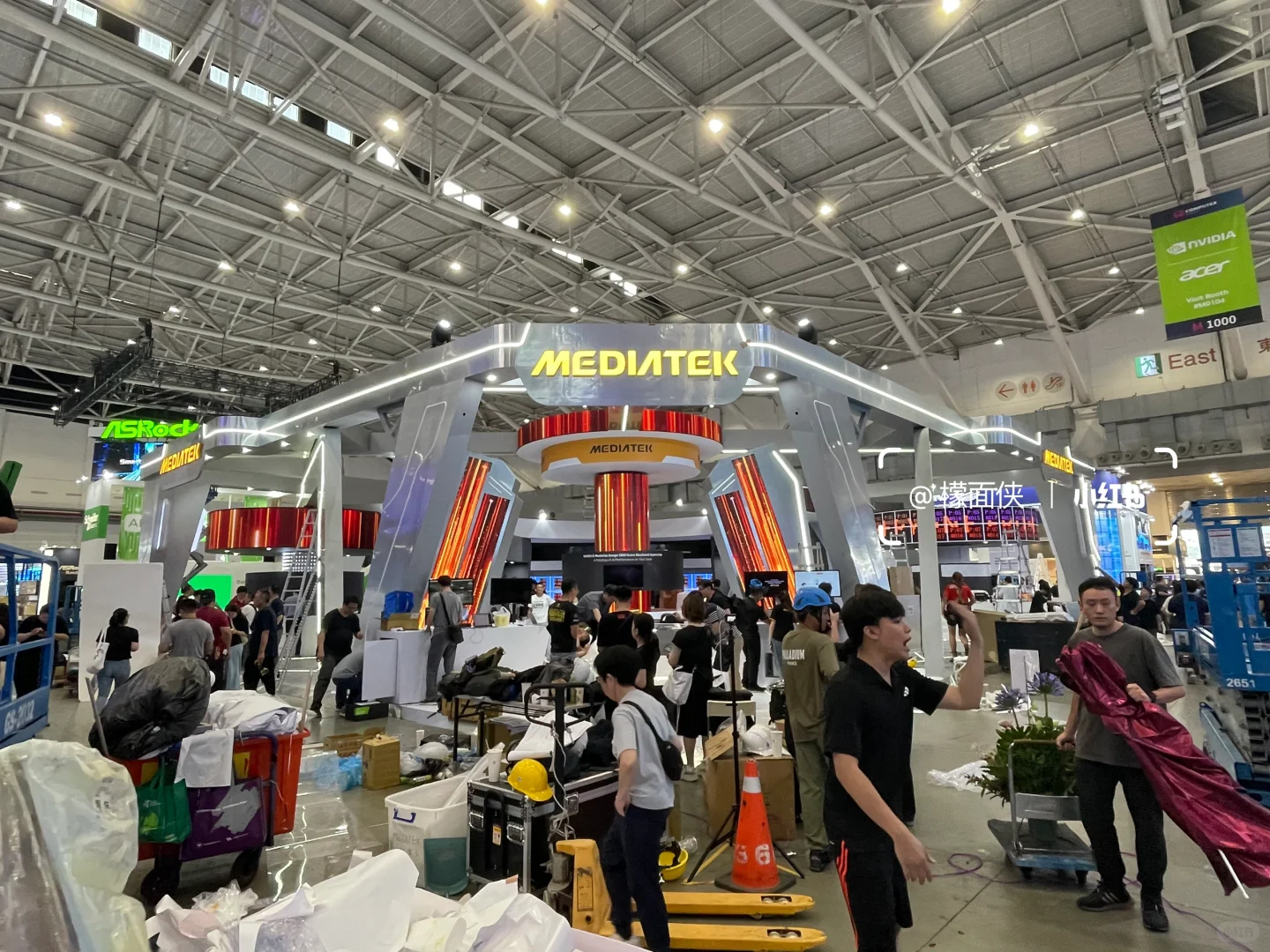 COMPUTEX TAIPEI