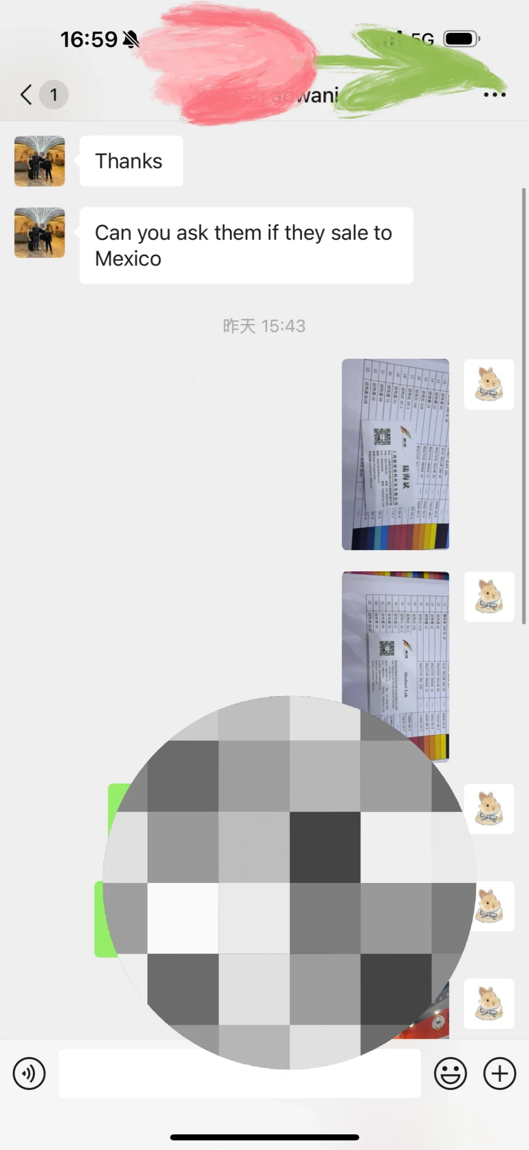 又是600一天的展会～