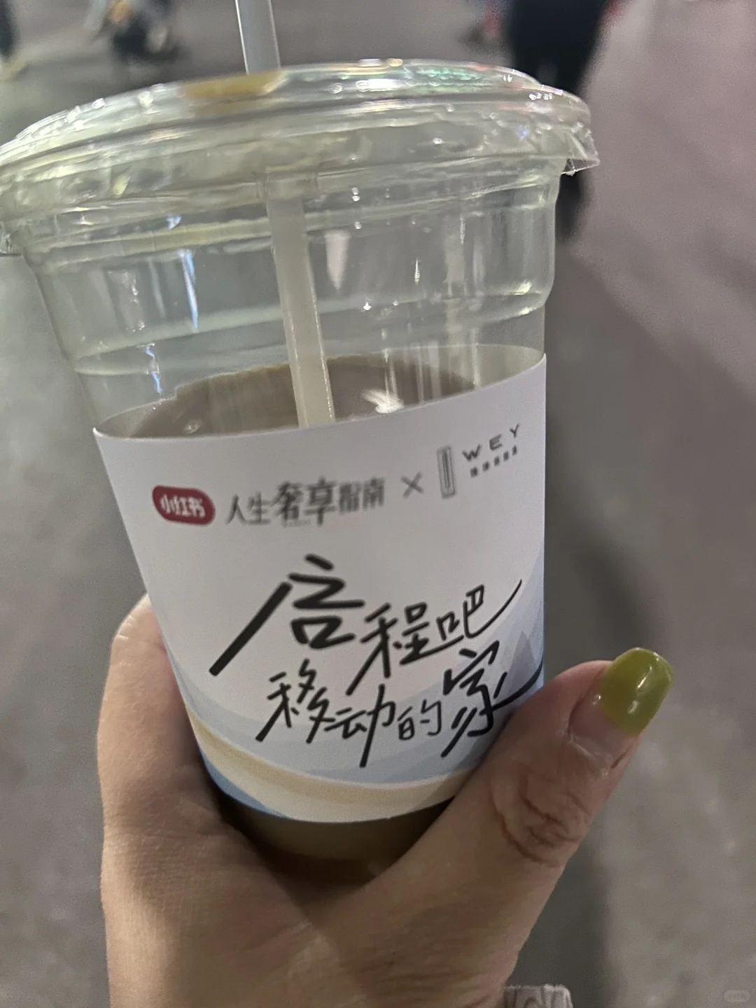 上海车展兼职12天终于结束了
