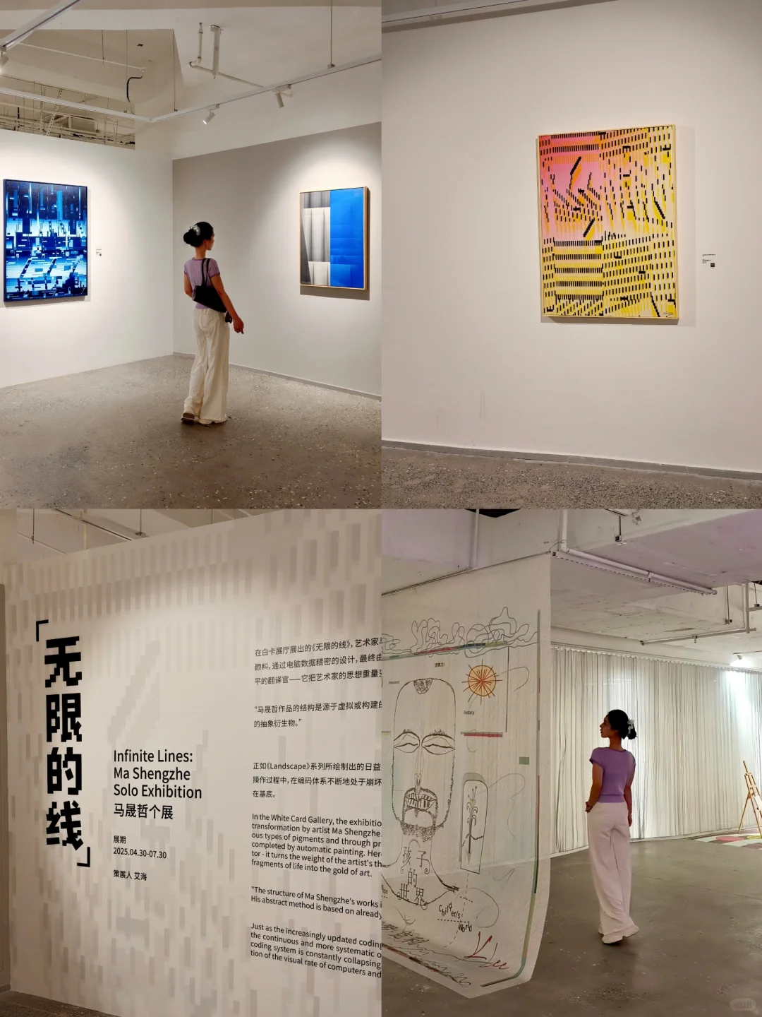 【有南艺术馆】搬家啦，一起来批发艺术?