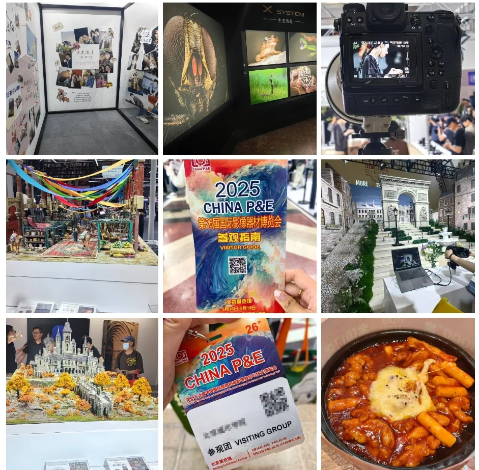 ?‍♀️编导生week11——器材展（北展）