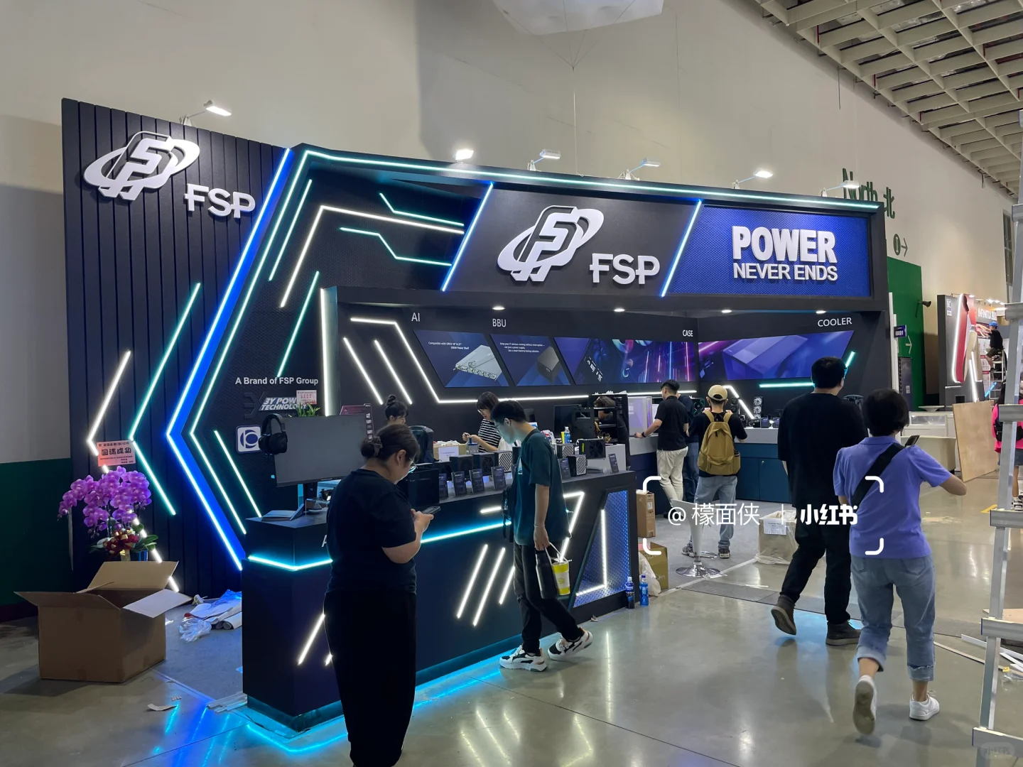 COMPUTEX TAIPEI