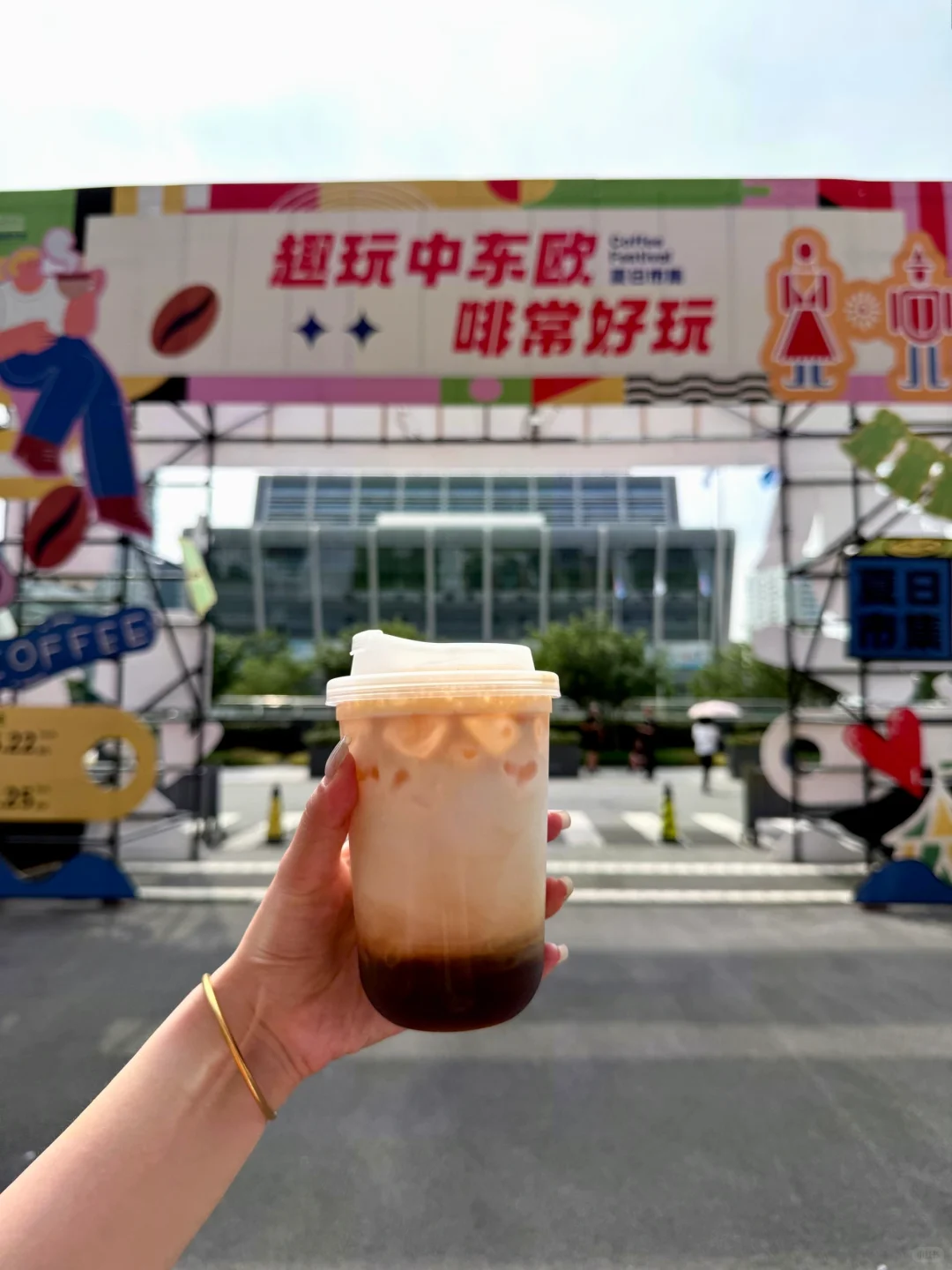 宁波人周末别躺平！中东欧咖啡市集太好逛了！
