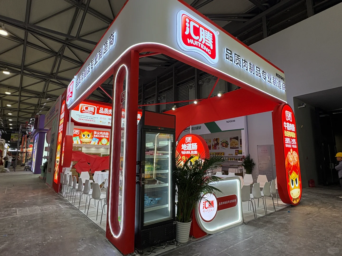 焙烤展落地啦！