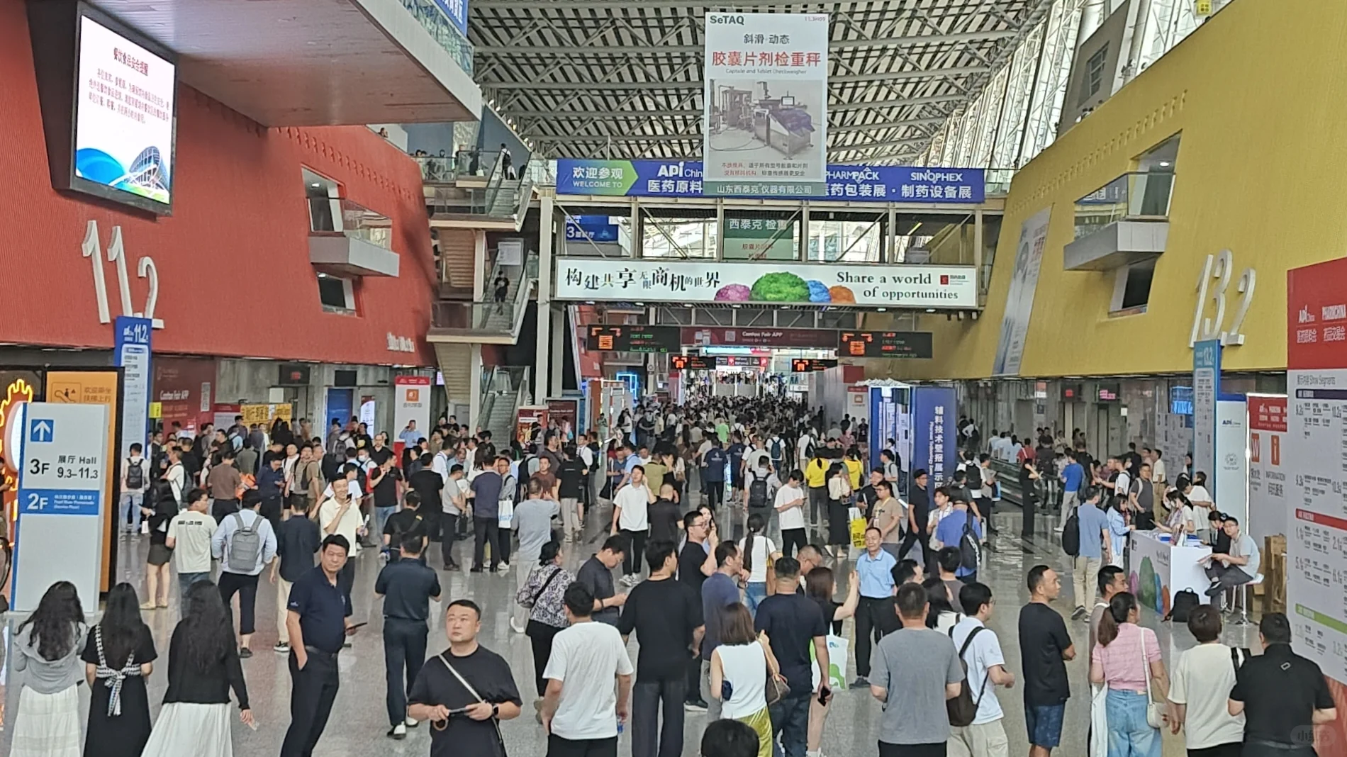 这里真热闹啊！???