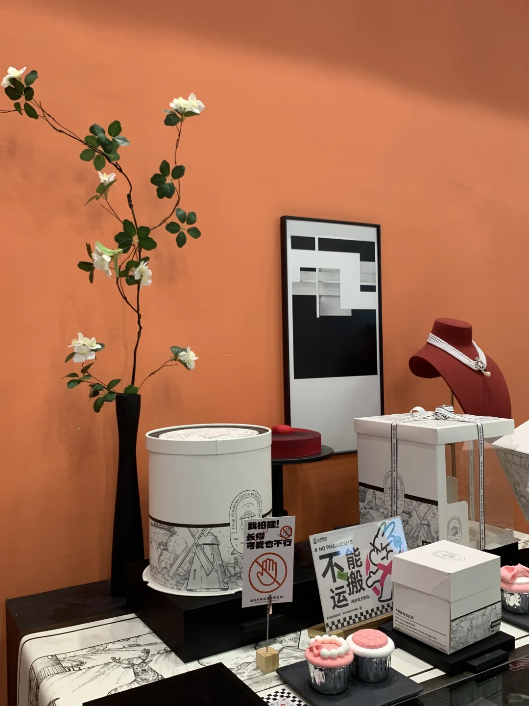 上海烘焙展好牛的实力！