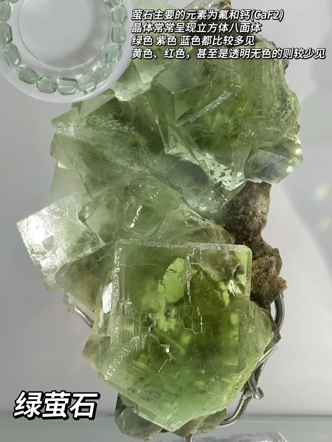 还原水晶手串的初始状态还得看原石