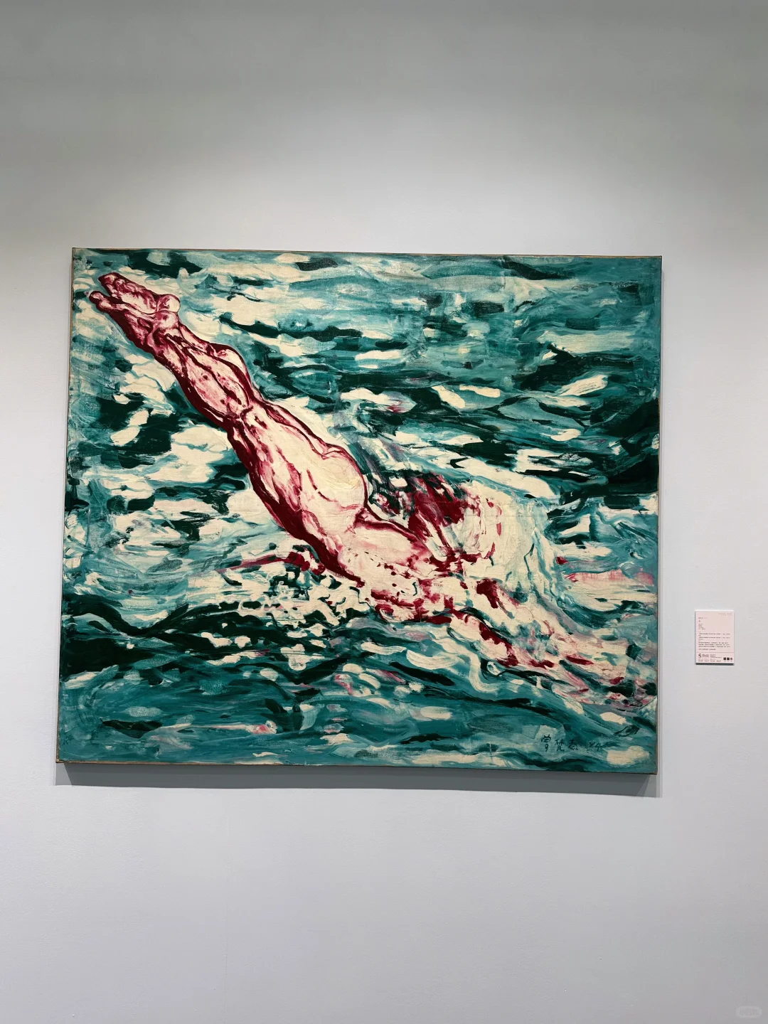 2025北京当代艺术博览会｜5月艺术展