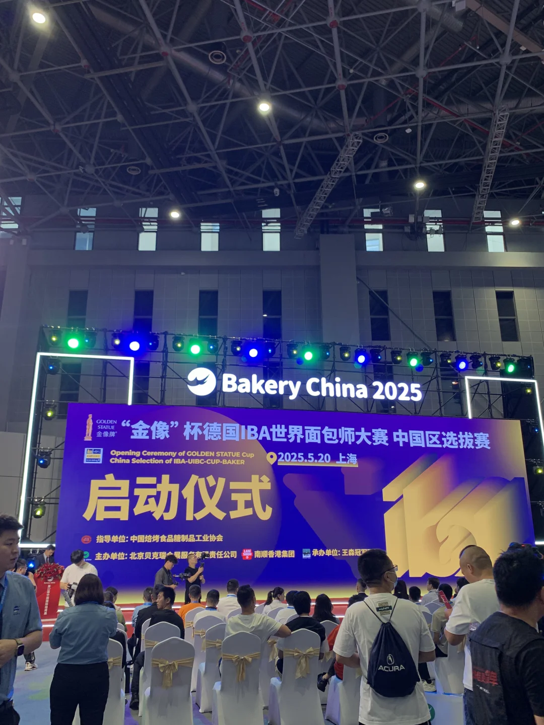 上海烘焙展好牛的实力！