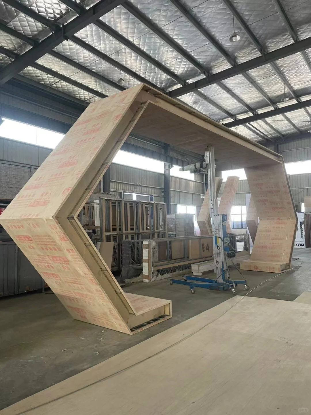 做展我们是专业的。