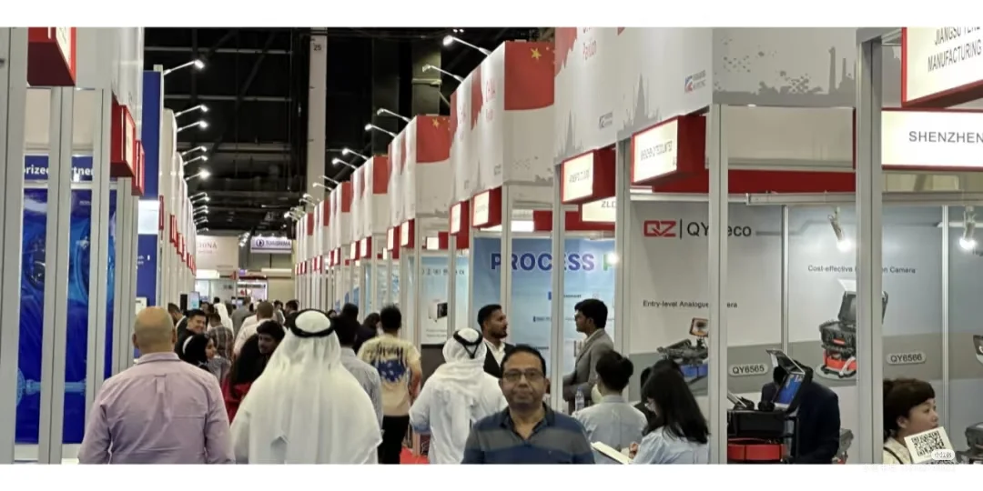 迪拜水处理展会