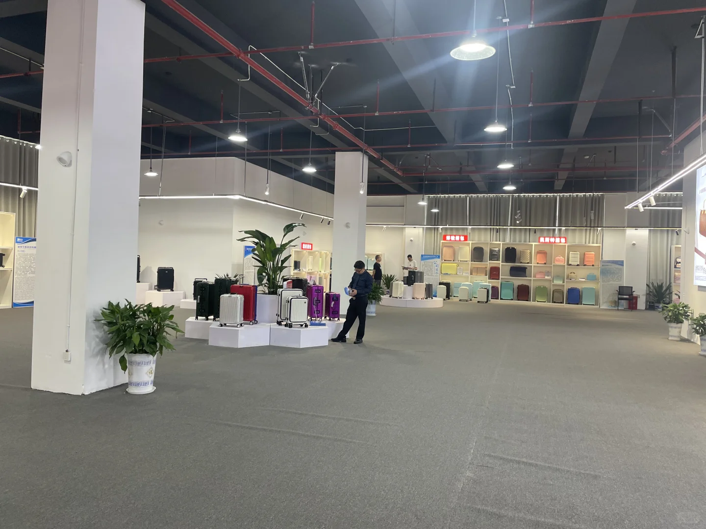 箱包展会