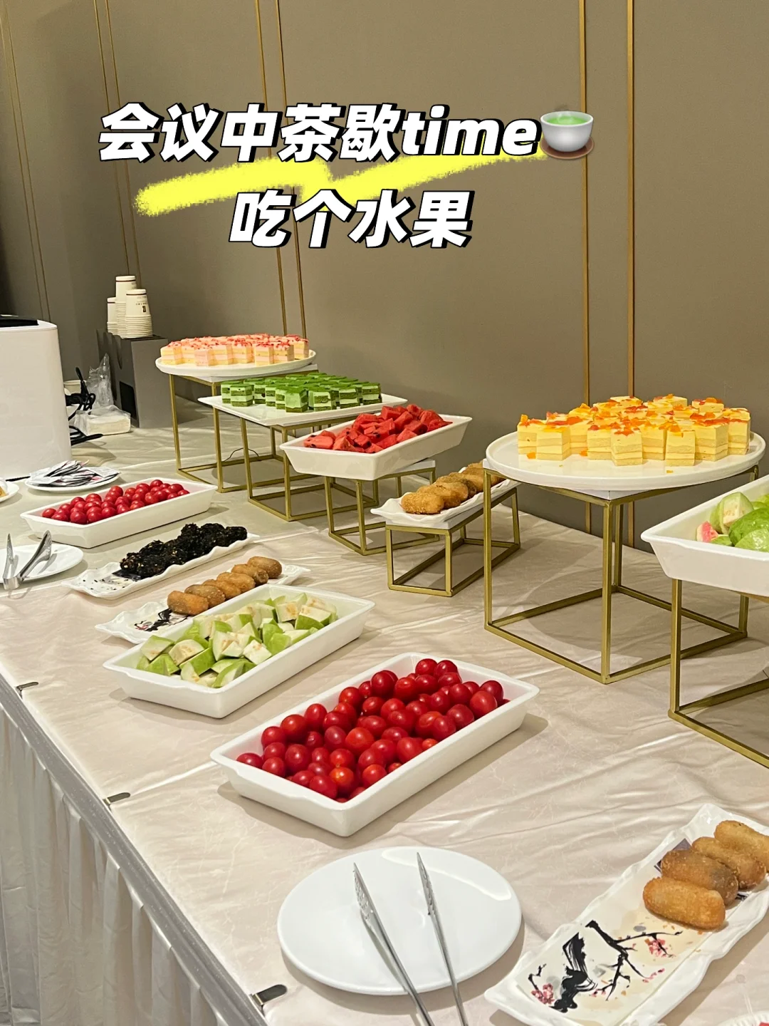 24英专毕业生做会展工作的一天