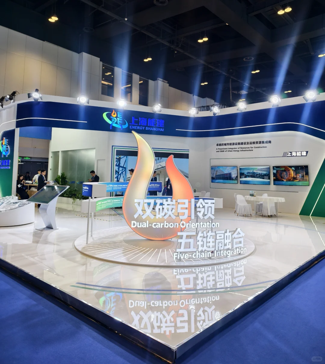 打卡WGC2025 燃气行业奥林匹克盛会