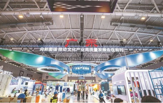 今天开幕，这场为期5天的盛会不要错过