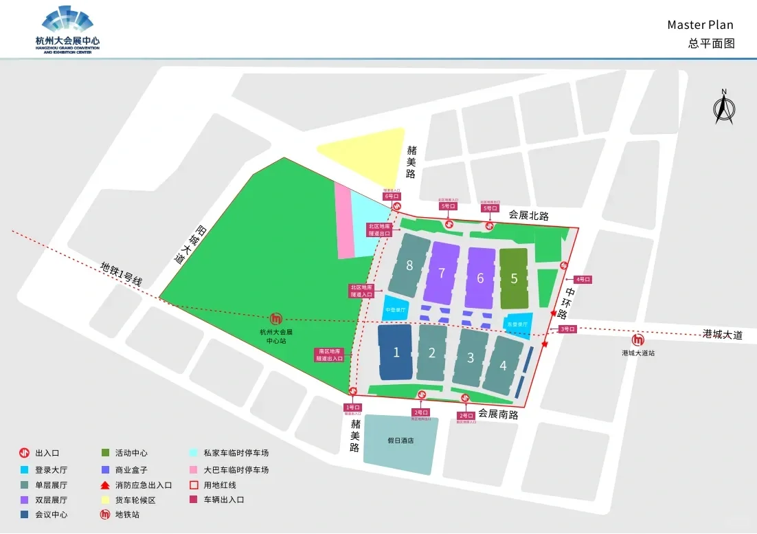 CP30杭州大会展中心✅真真家门口！有问必答！