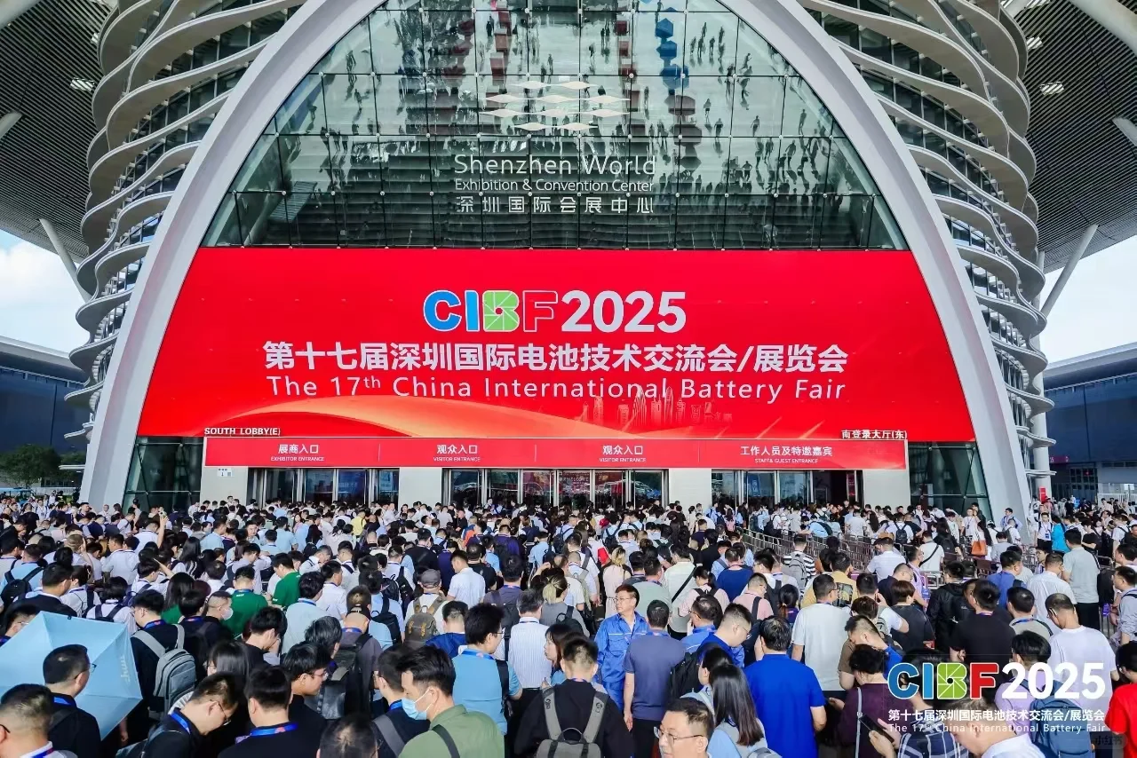 CIBF2025圆满落幕！