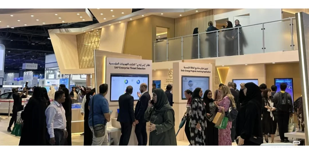 迪拜水处理展会