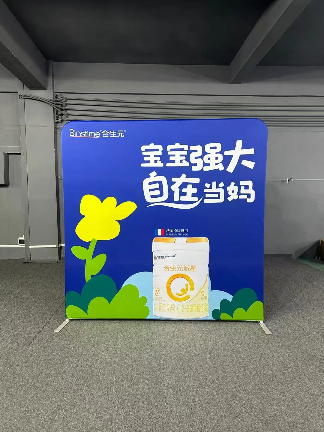 不会还有人不知道有这么好看的展示好物