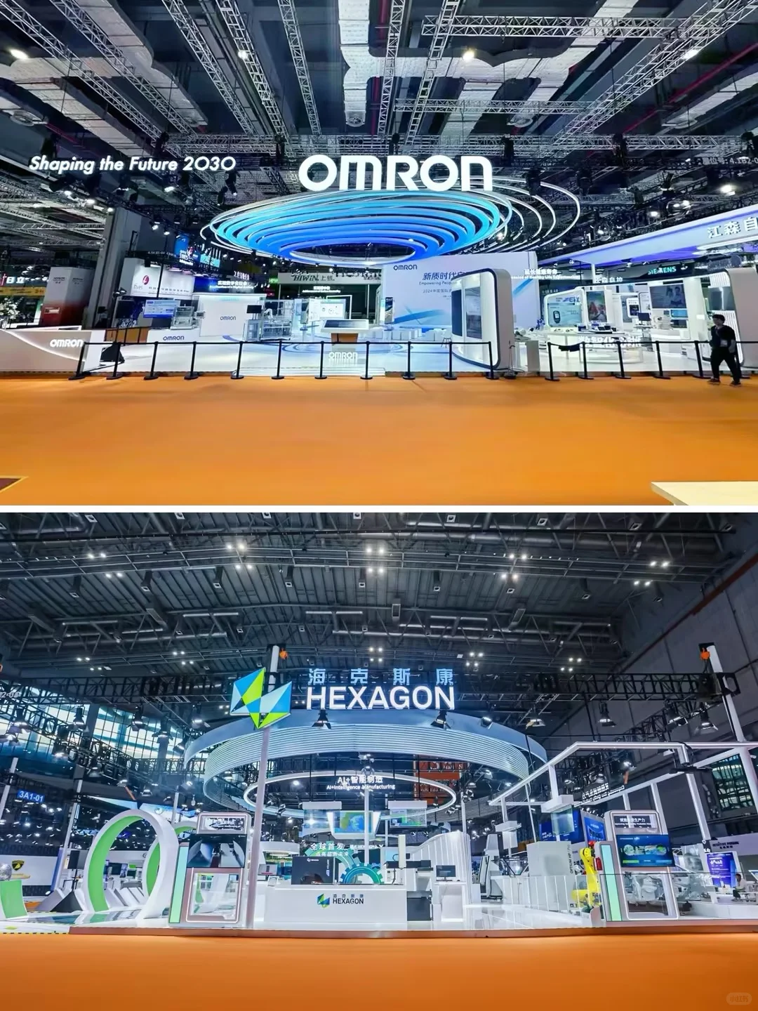 上海中国工博会?️ 速造吸睛展台神操作