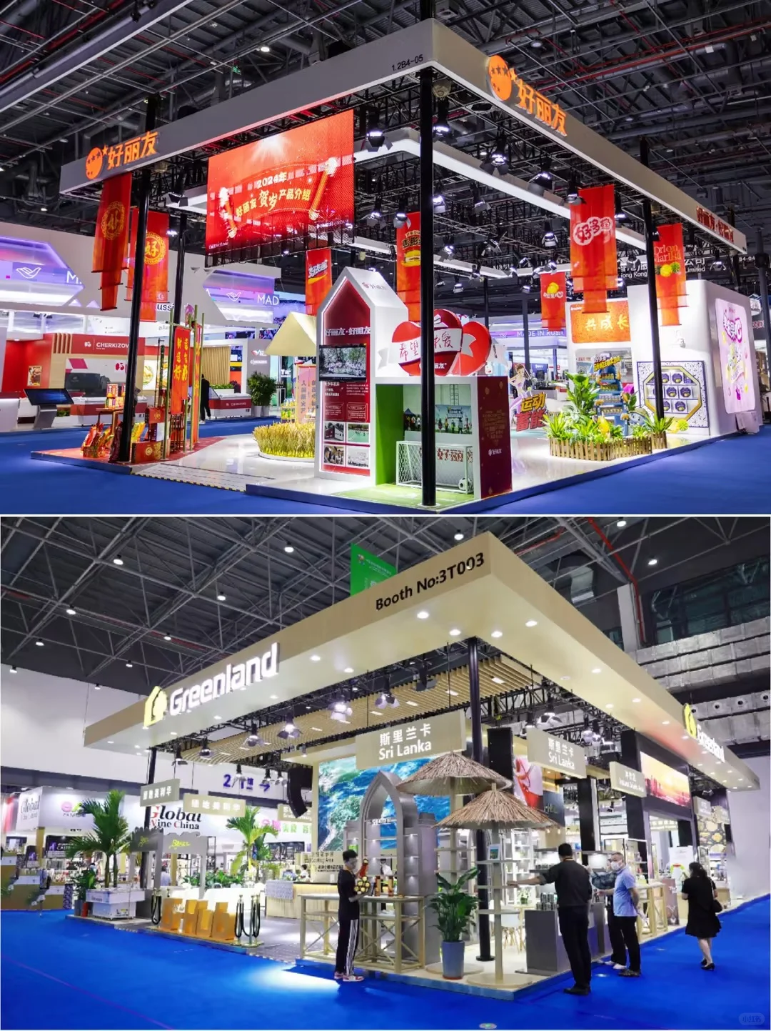 上海中国工博会?️ 速造吸睛展台神操作