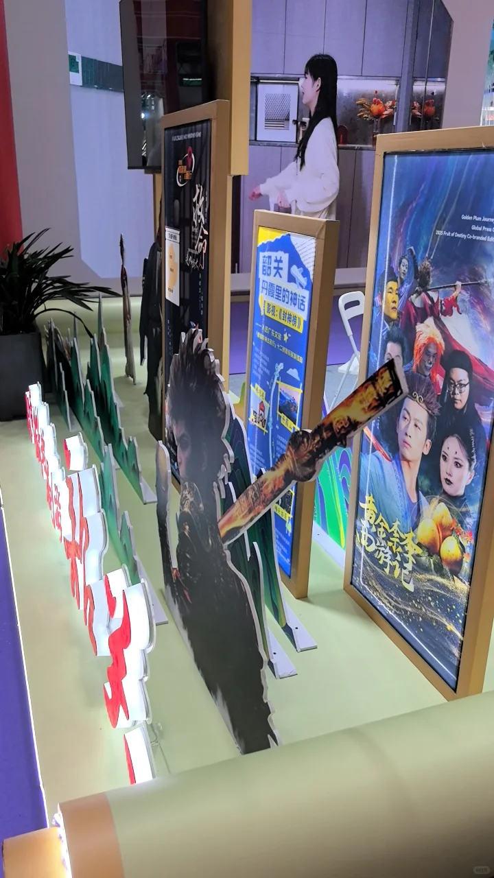 本周末必打卡｜深圳国际会展中心韶关非遗文
