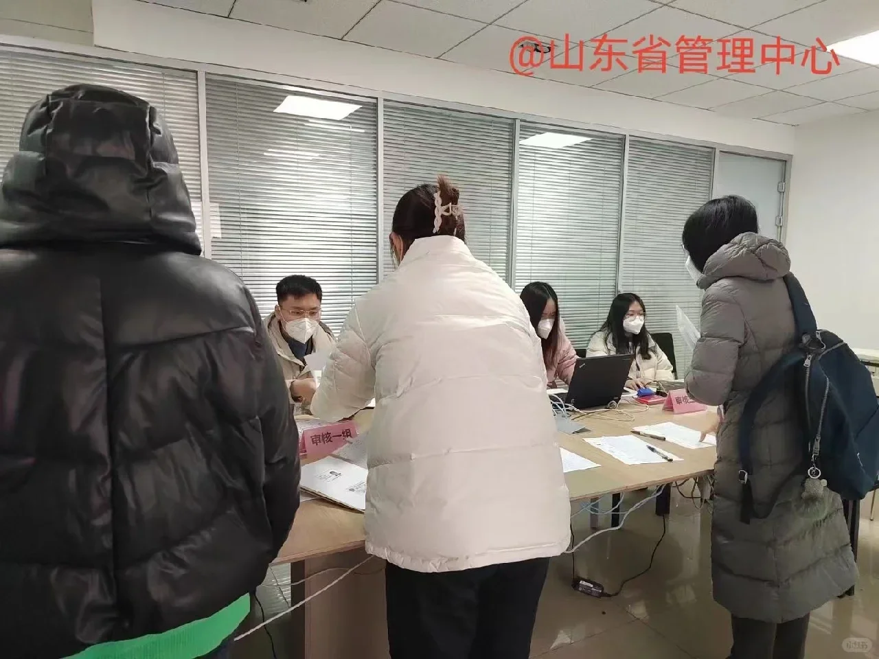 ✅2025年自学考试会展经济与管理专业毕业