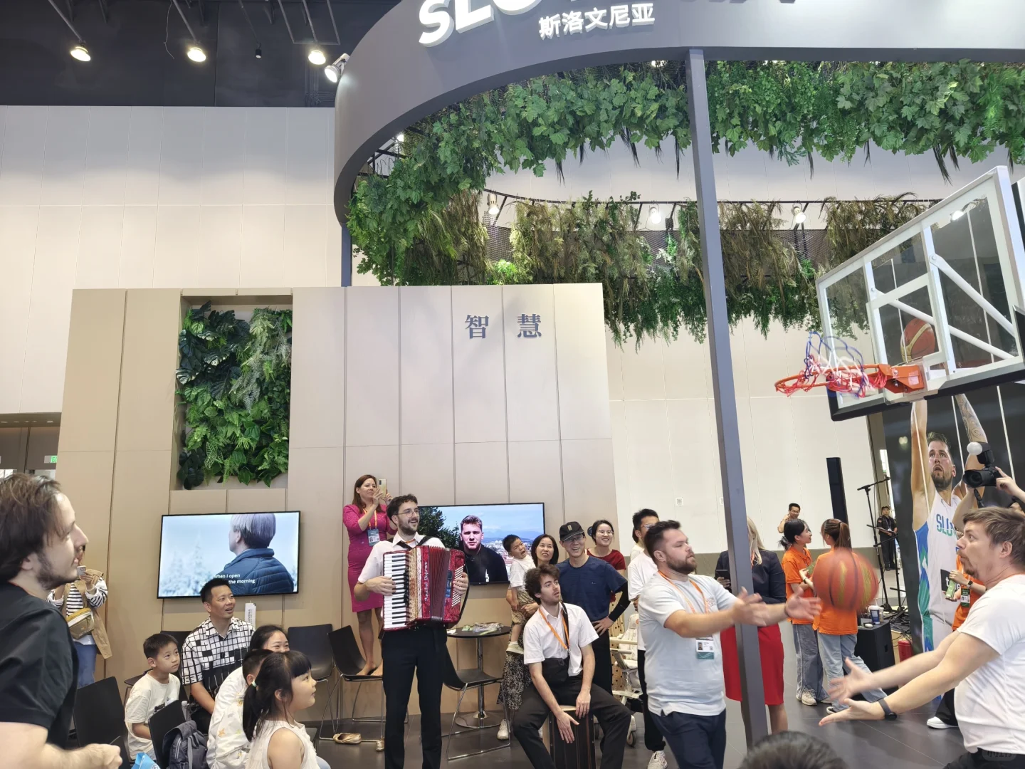 中东欧博览会