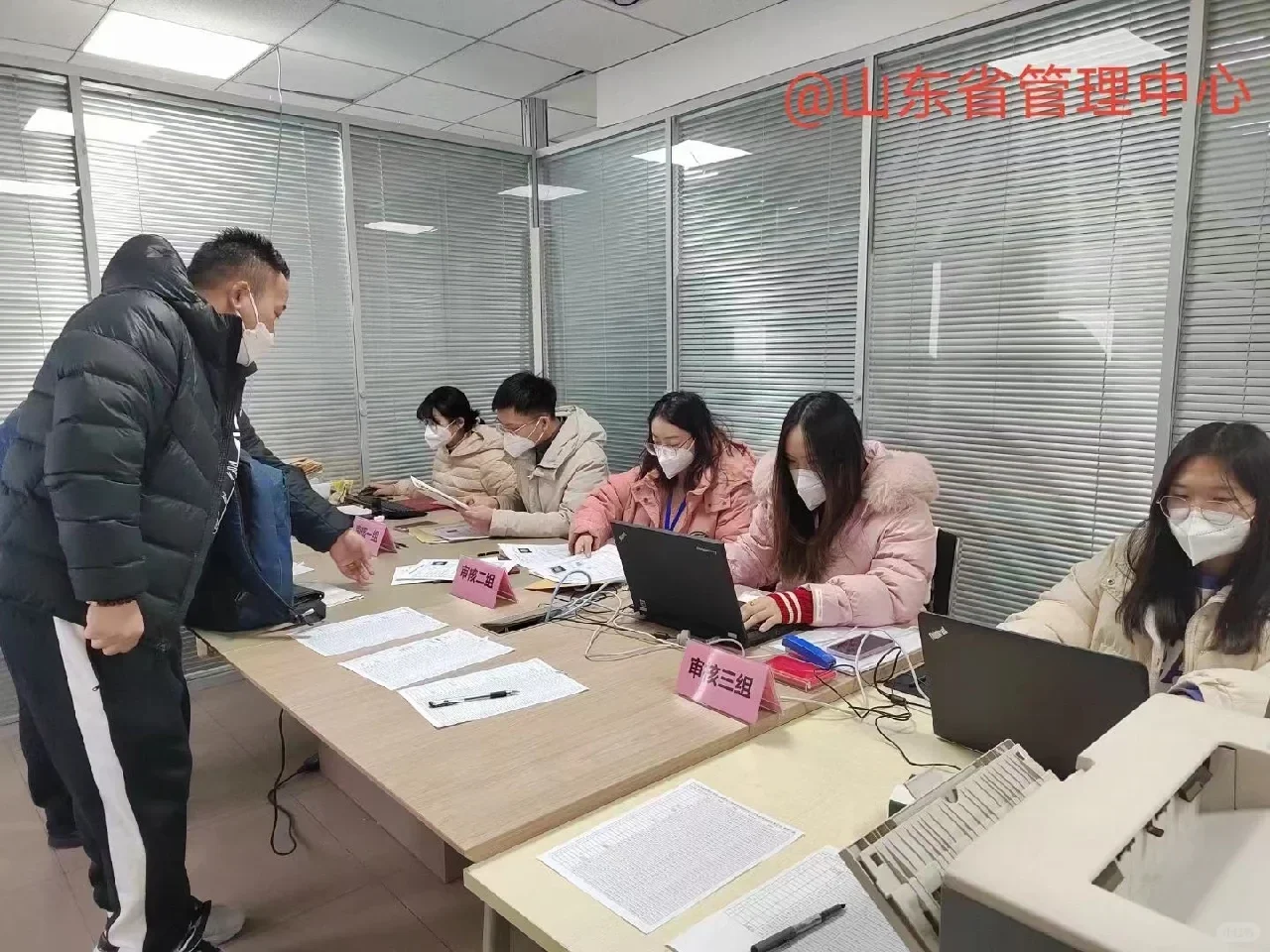 ✅2025年自学考试会展经济与管理专业毕业