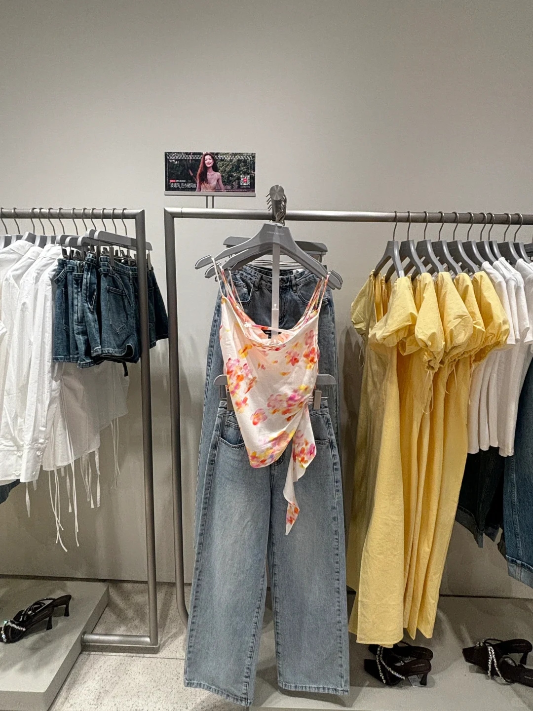 去逛了逛我的梦中情店～?UR