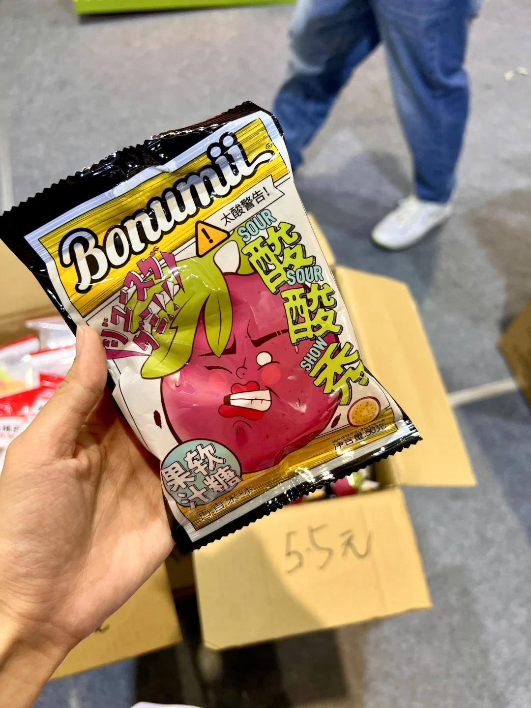 济南亚餐展，花了29替你们试过了
