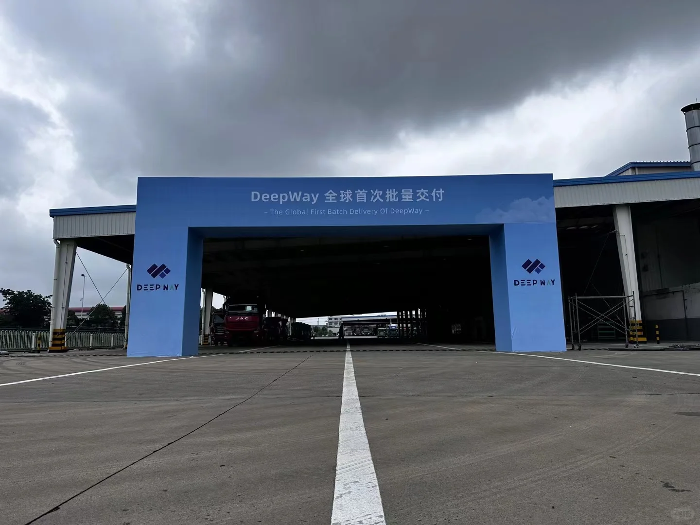 活动搭建分享承接舞台搭建会议会展活动布置