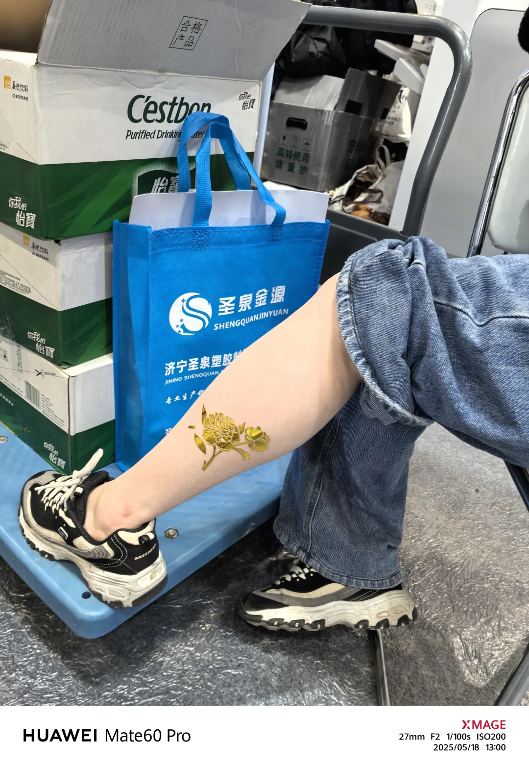 北京大印展，潦草开场潦草结束