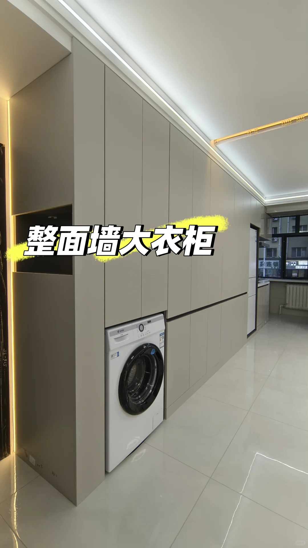 哈尔滨会展中心卢浮宫附近租房看过来