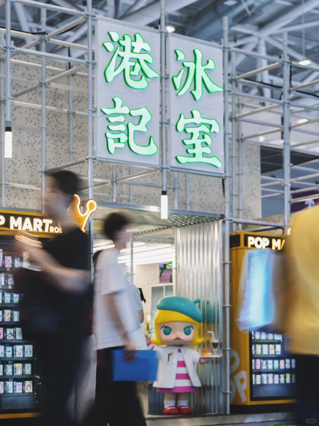 文博会香港馆顶流助阵！必打卡???