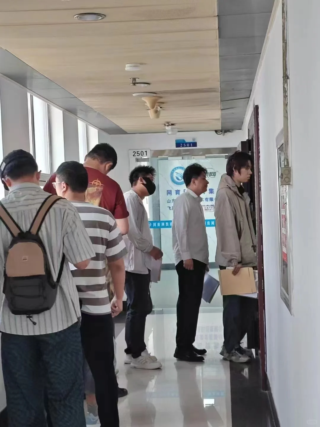 ✅2025年自学考试会展经济与管理专业毕业