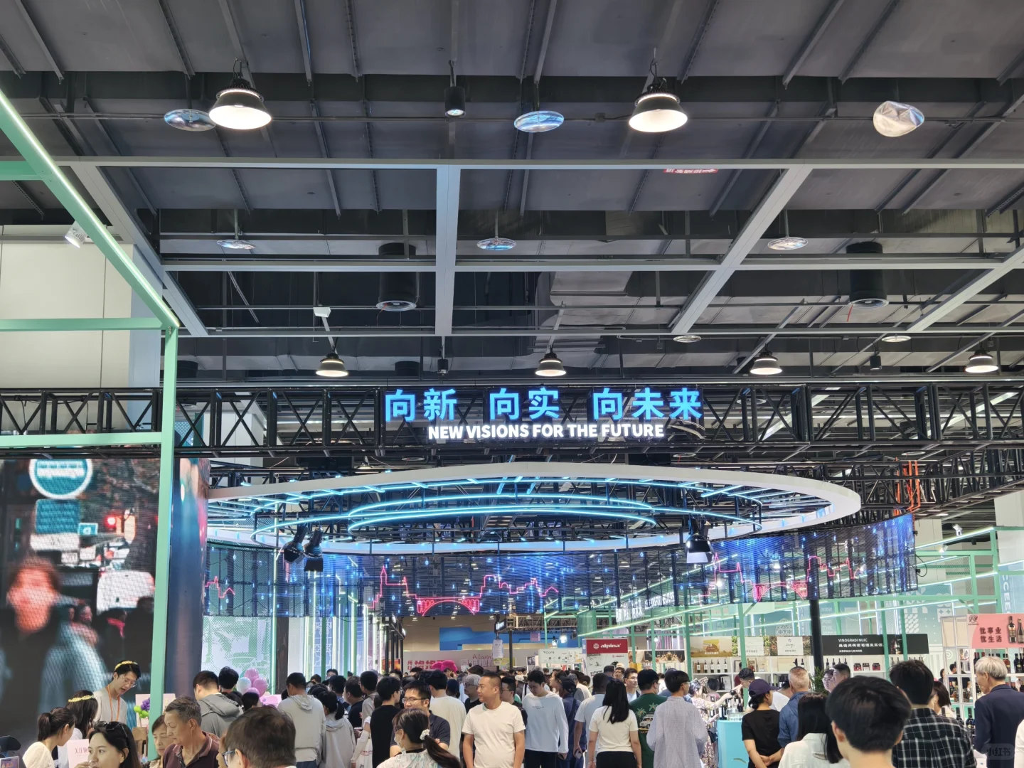 中东欧博览会